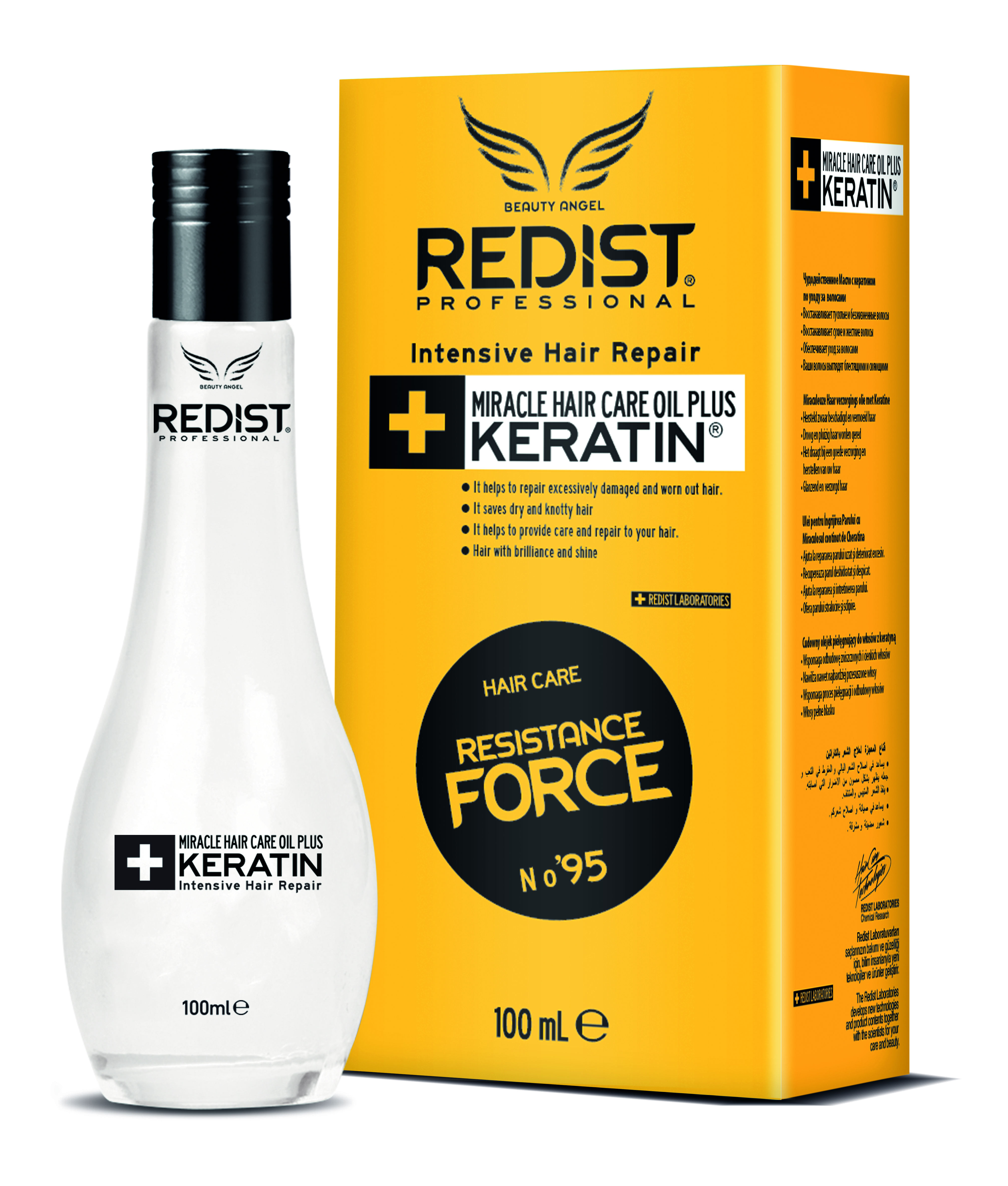 Redist Keratin Oil 100ml